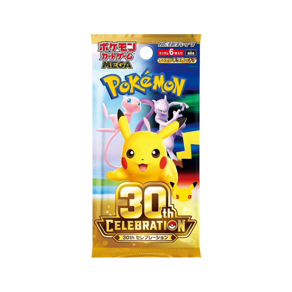 Pokémon 30th Celebration Booster Box