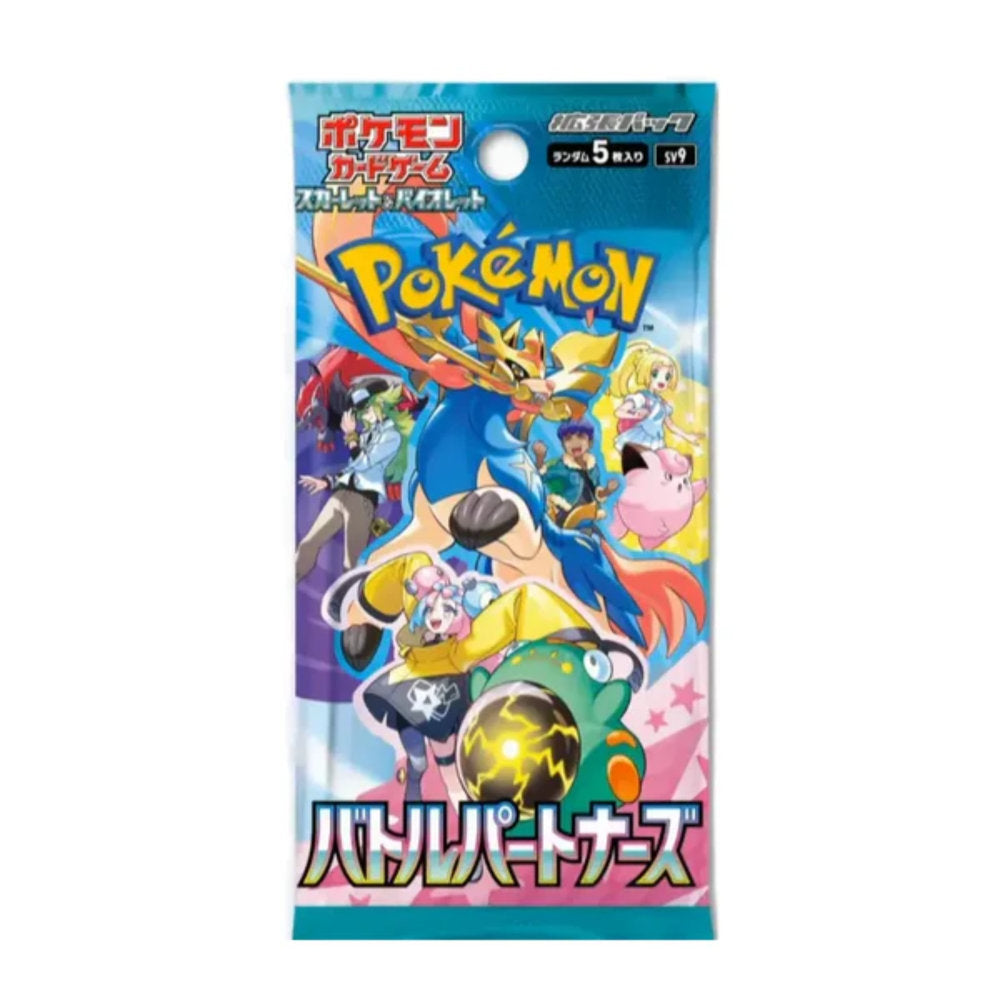 Pokémon Battle Partners Booster Box