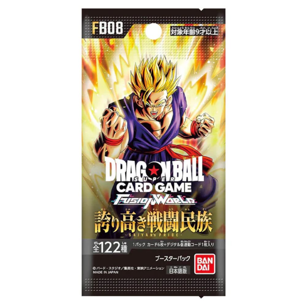 Dragon Ball Super - Fusion World FB08 - Saiyan's Pride Booster Box (Japans)