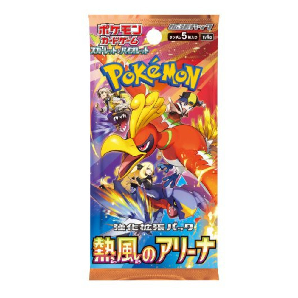 Pokémon Heat Wave Arena Booster Box