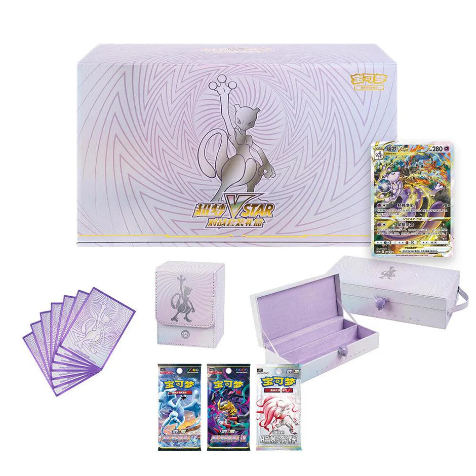 Mewtwo VSTAR Collection Set Gift Box