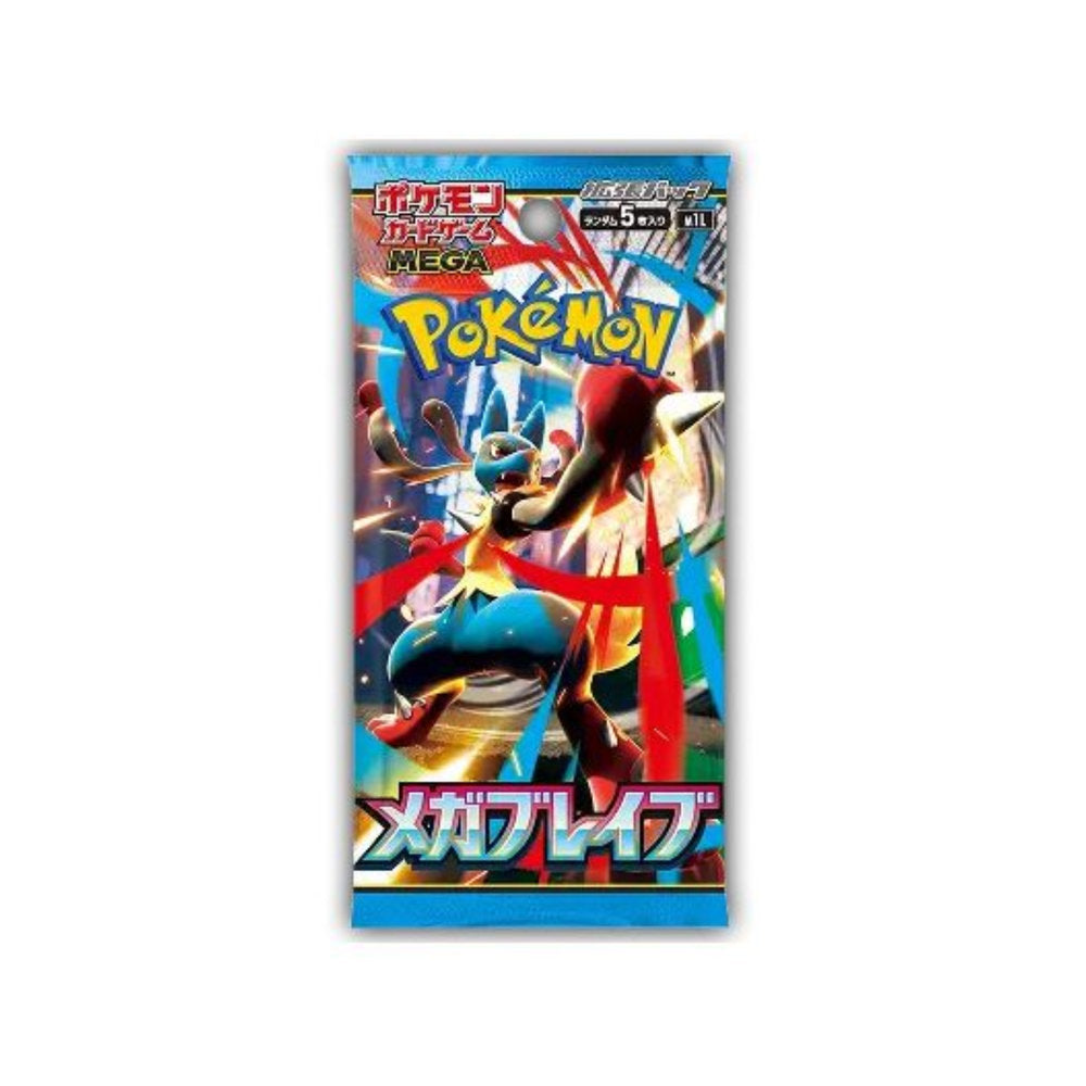 Pokémon Mega Brave Booster Box