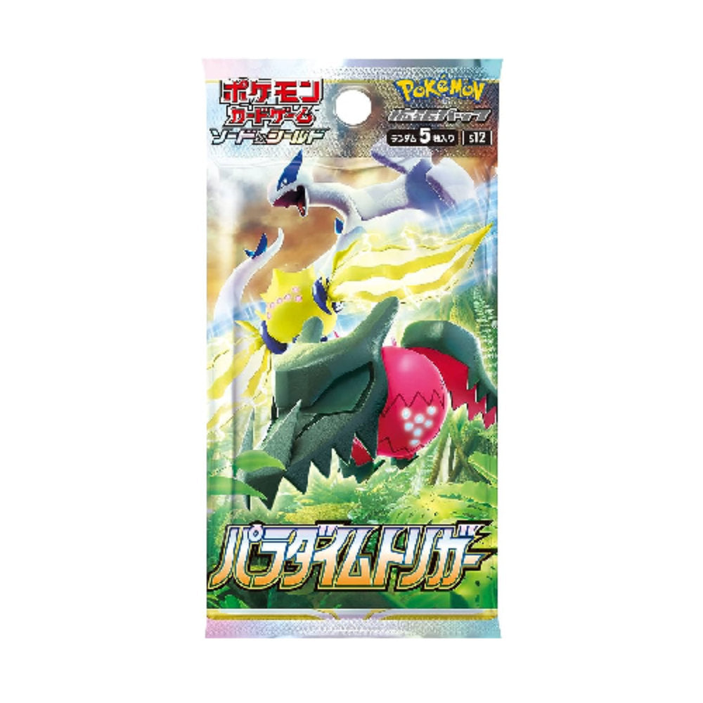 Pokemon Paradigm Trigger Booster Box