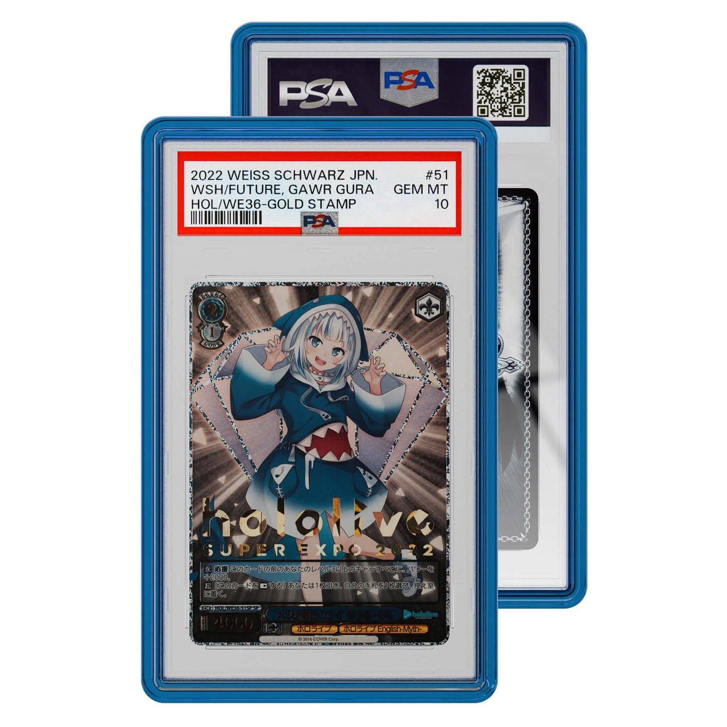 GradedGuard Jewel Case (PSA)