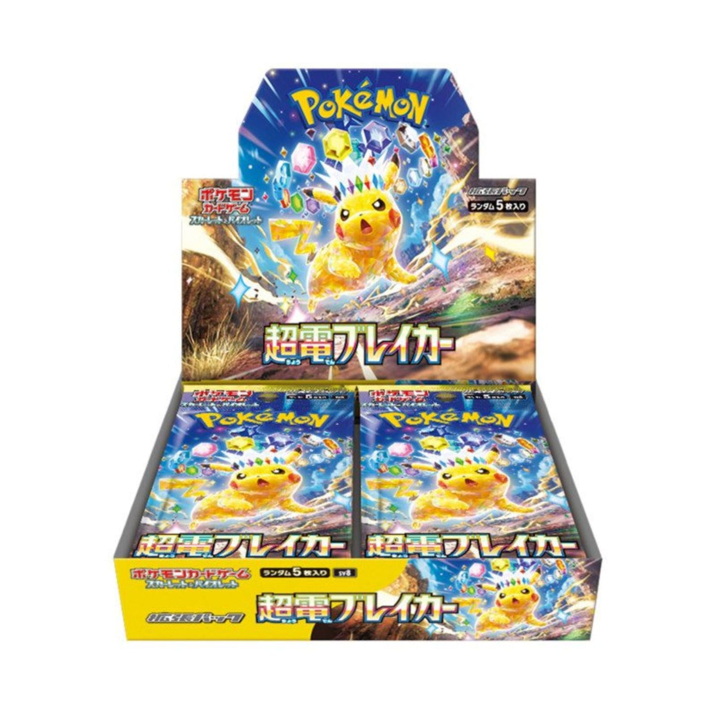 Pokémon Super Electric Breaker Booster Box