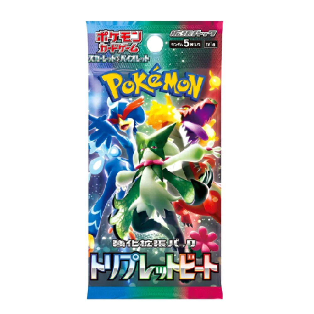 Pokémon Triplet Beat Booster Box
