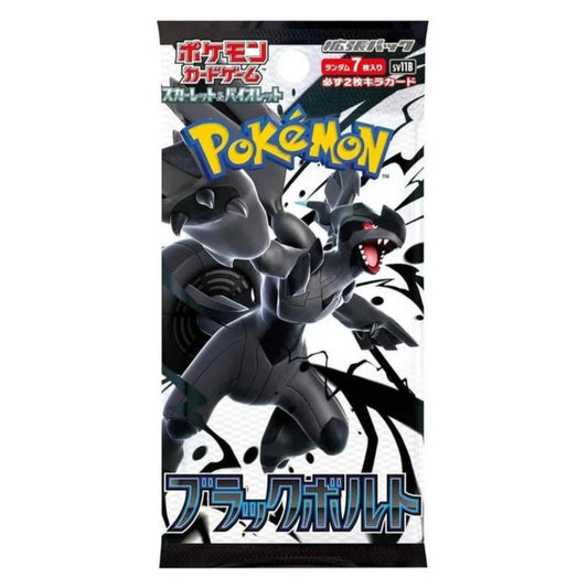 Pokémon Black Bolt Booster Pack (Japans)
