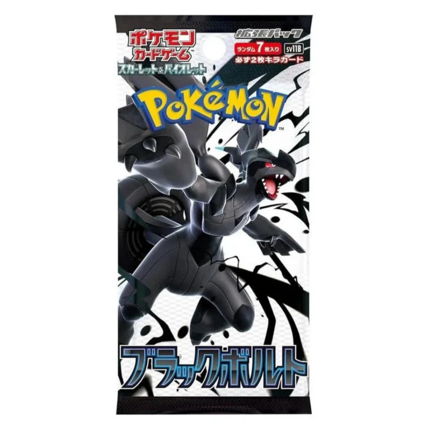 Pokémon Black Bolt sv11B Booster Box