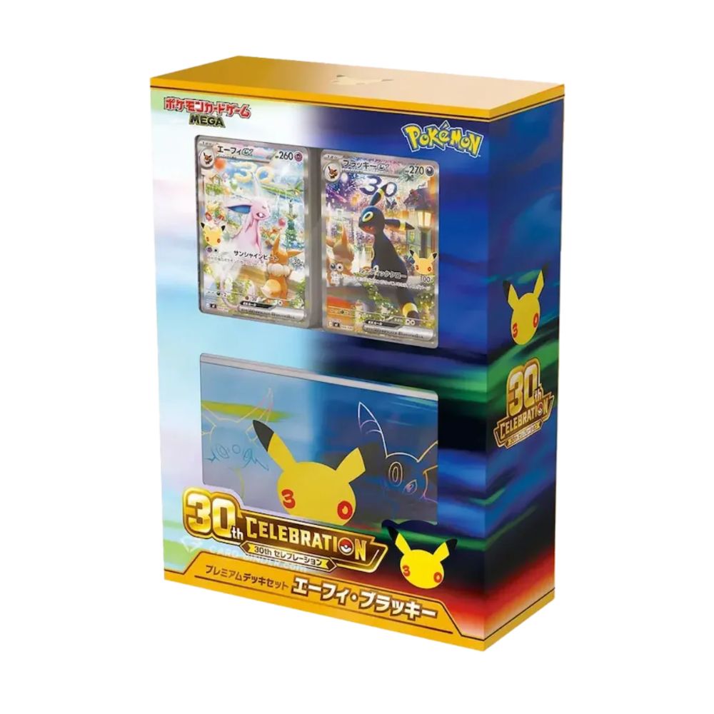 Pokemon 30th Celebration Premium Deck Set Espeon & Umbreon (Japans)