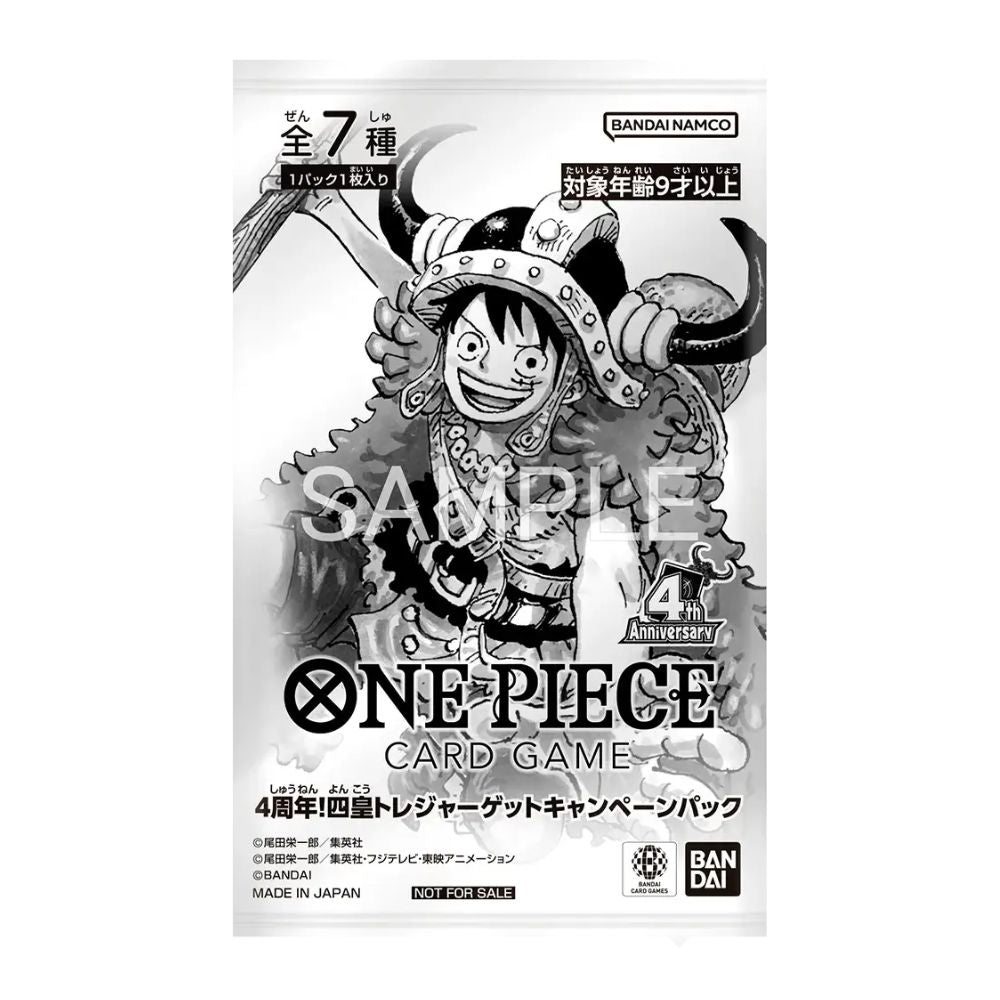 One Piece - 4th Anniversary! Four Emperors Treasure Hunt Campaign Pack