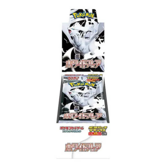 Pokémon White Flare Deluxe Booster Box