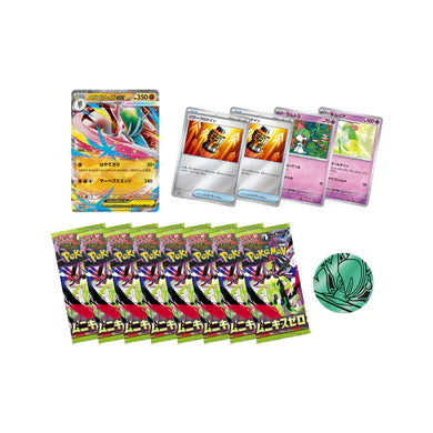 Mega Gallade ex Special Card Set