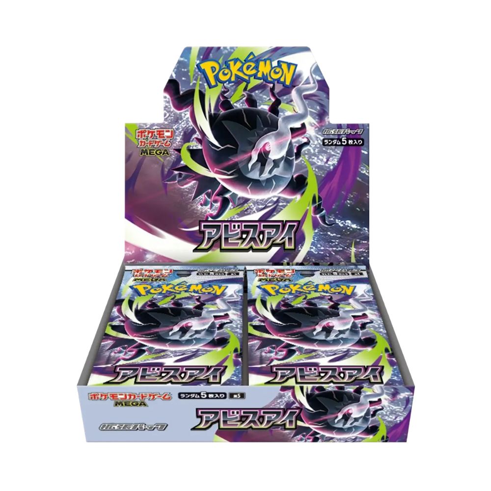 Pokémon Japan – Wolfcards