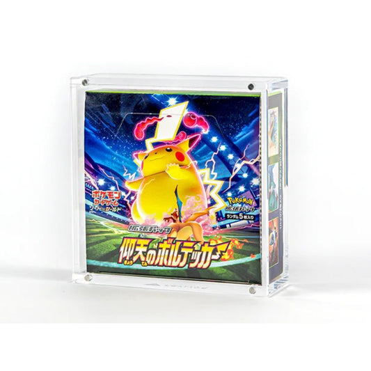 Acryl Case - Pokémon Booster Box Japans