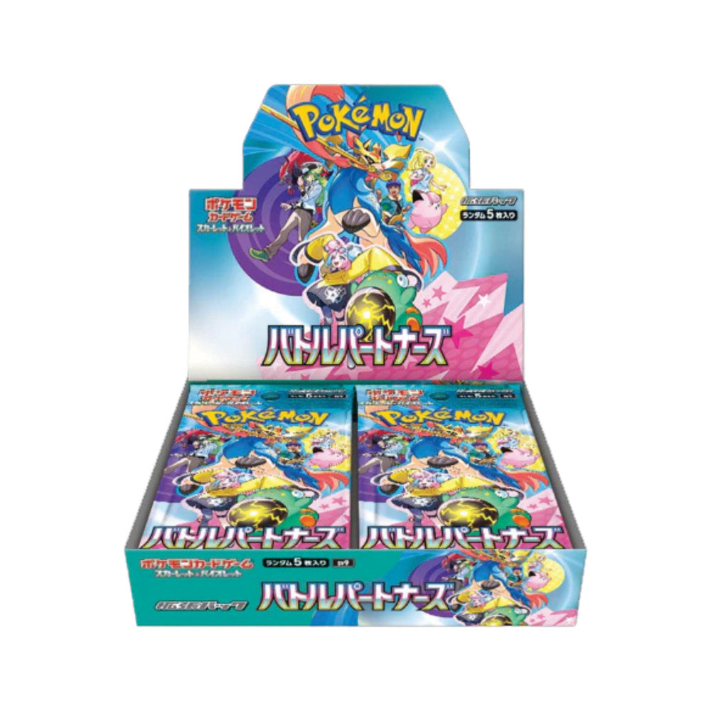 Pokémon Battle Partners Booster Box