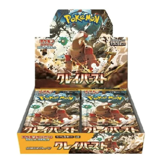 Pokémon Clay Burst Booster Box