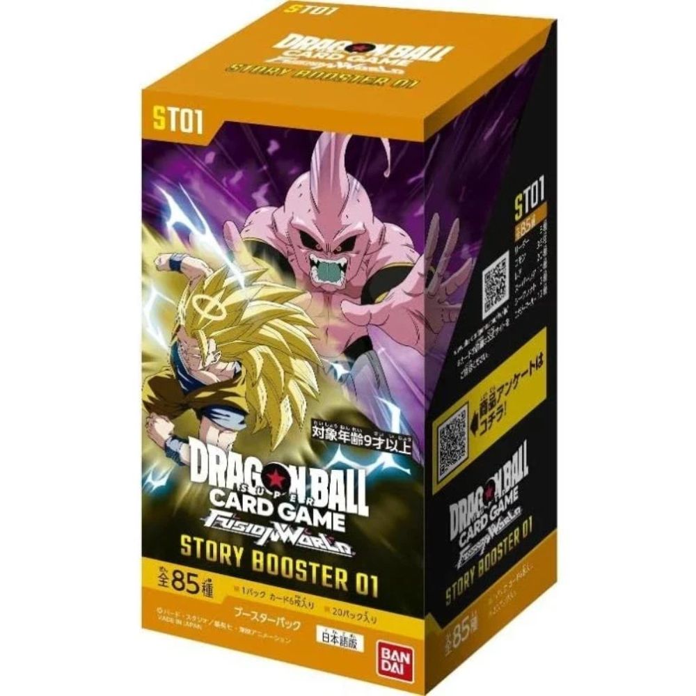 Dragon Ball Super - Fusion World ST01 - Story Booster Box (Japans)