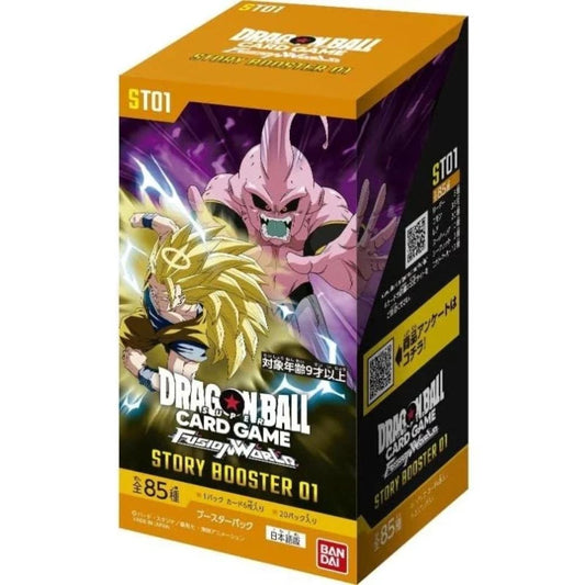 Dragon Ball Super - Fusion World ST01 - Story Booster Box (Japans)