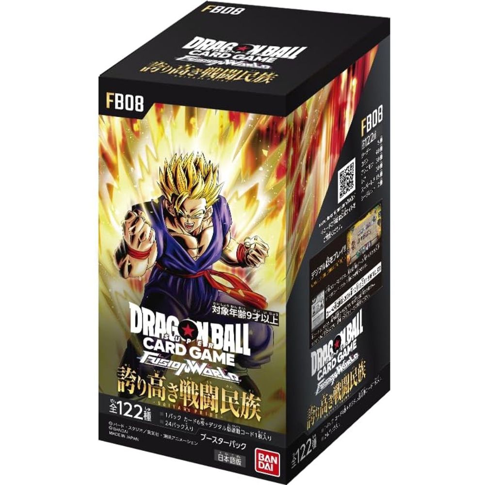Dragon Ball Super - Fusion World FB08 - Saiyan's Pride Booster Box (Japans)