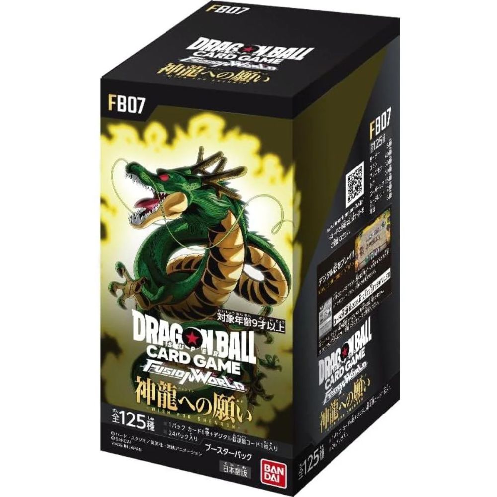 Dragon Ball Super - Fusion World FB07 - Wish for Shenron Booster Box (Japans)