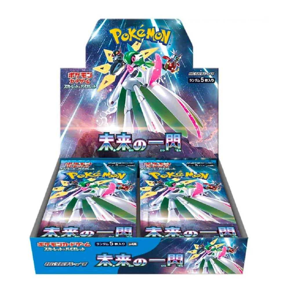 Pokémon Future Flash Booster Box