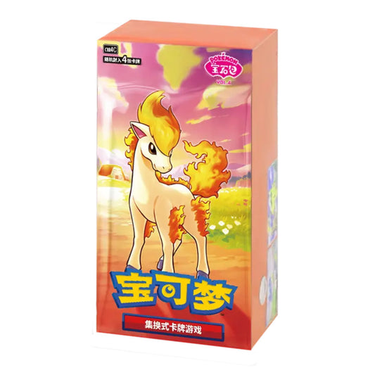 Pokémon Gem Pack Vol. 4 Booster Box