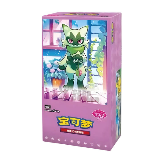 Pokémon Gem Pack Vol. 5 Booster Box
