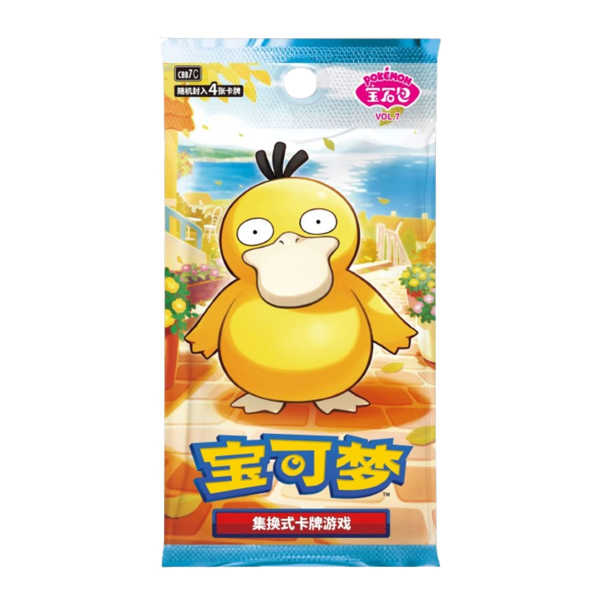 Pokémon Gem Pack Vol. 7 Booster Box