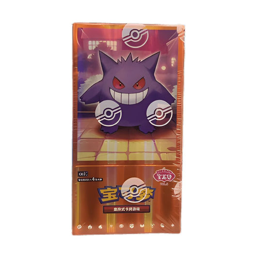 Pokémon Gem Pack Vol. 3 Booster Box