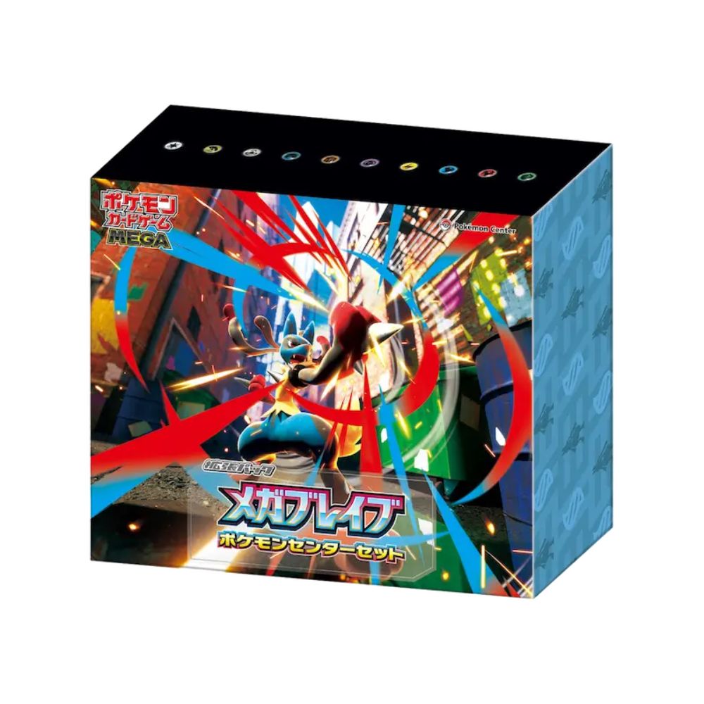 Pokémon Mega Brave Pokémon Center Special Box