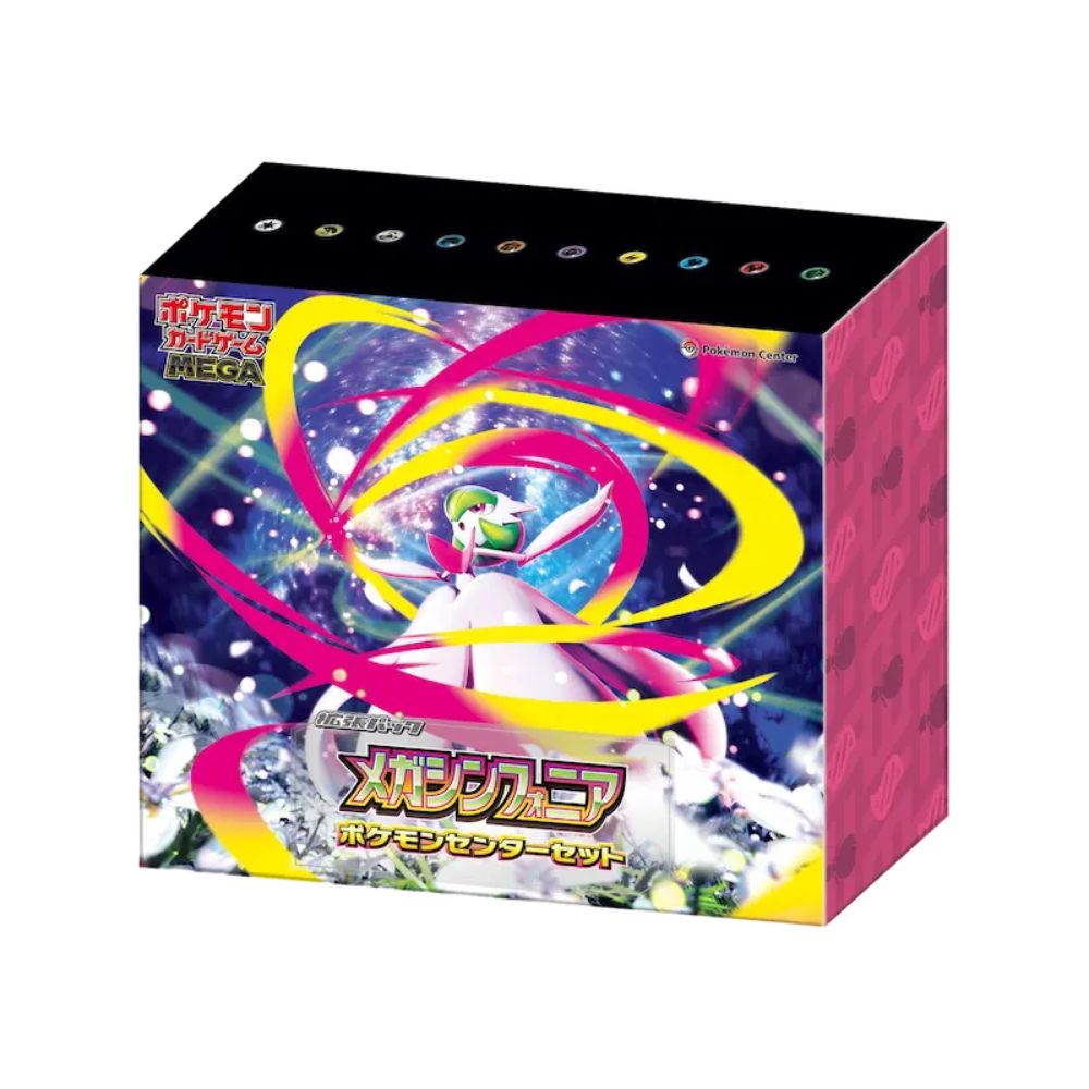 Pokémon Mega Symphonia Pokemon Center Special Box