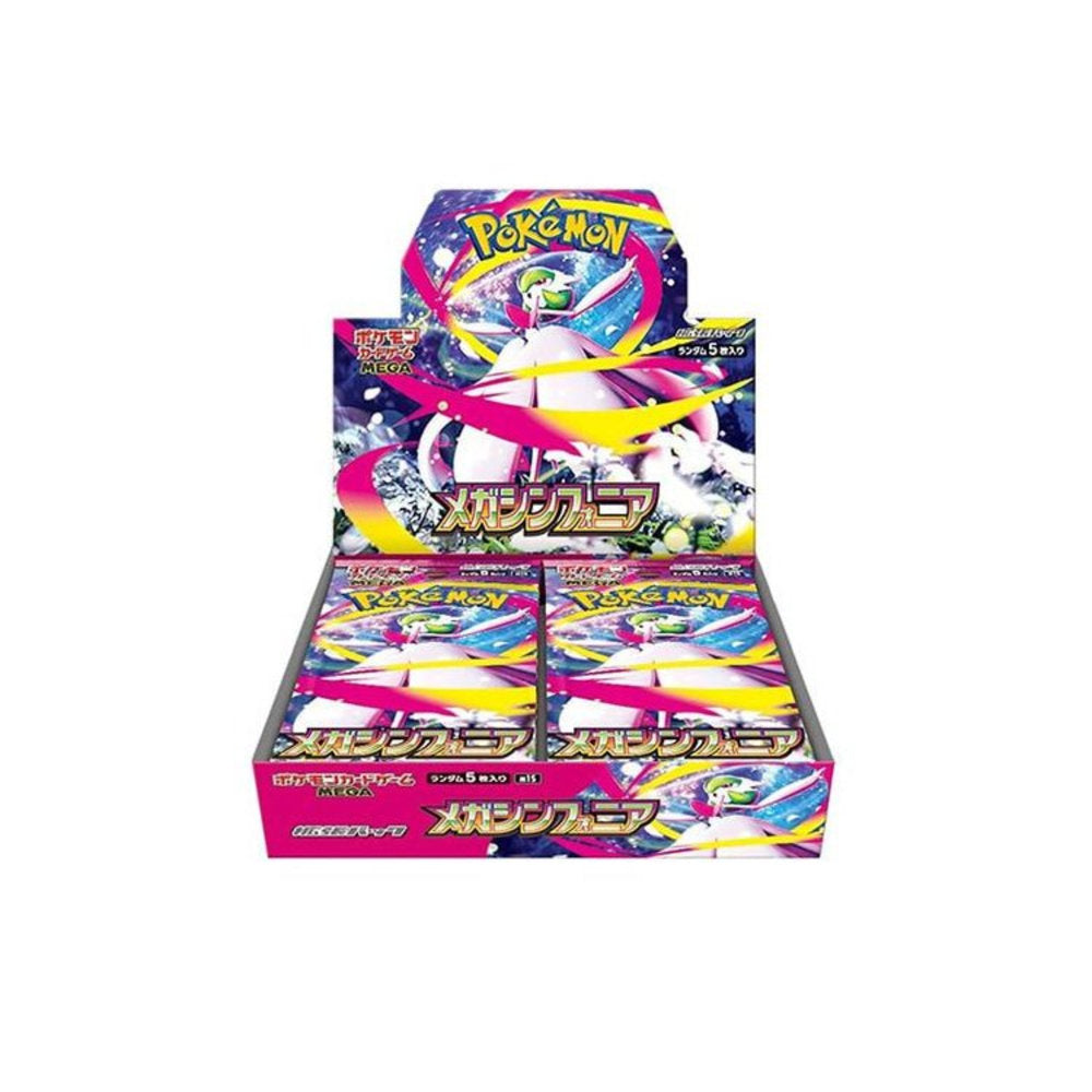 Pokémon Mega Symphonia Booster Box