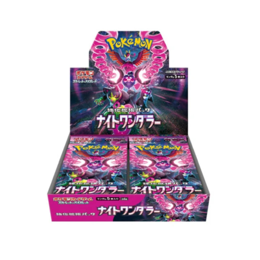 Pokémon Night Wanderer Booster Box