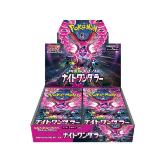 Pokémon Night Wanderer Booster Box