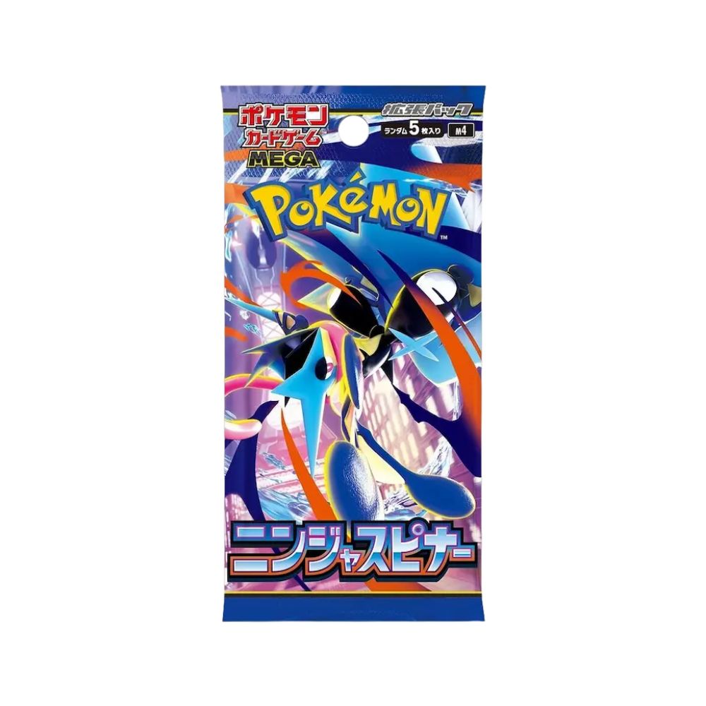 Pokémon Ninja Spinner Booster Box