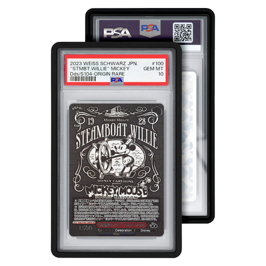 GradedGuard Standaard Case (PSA)