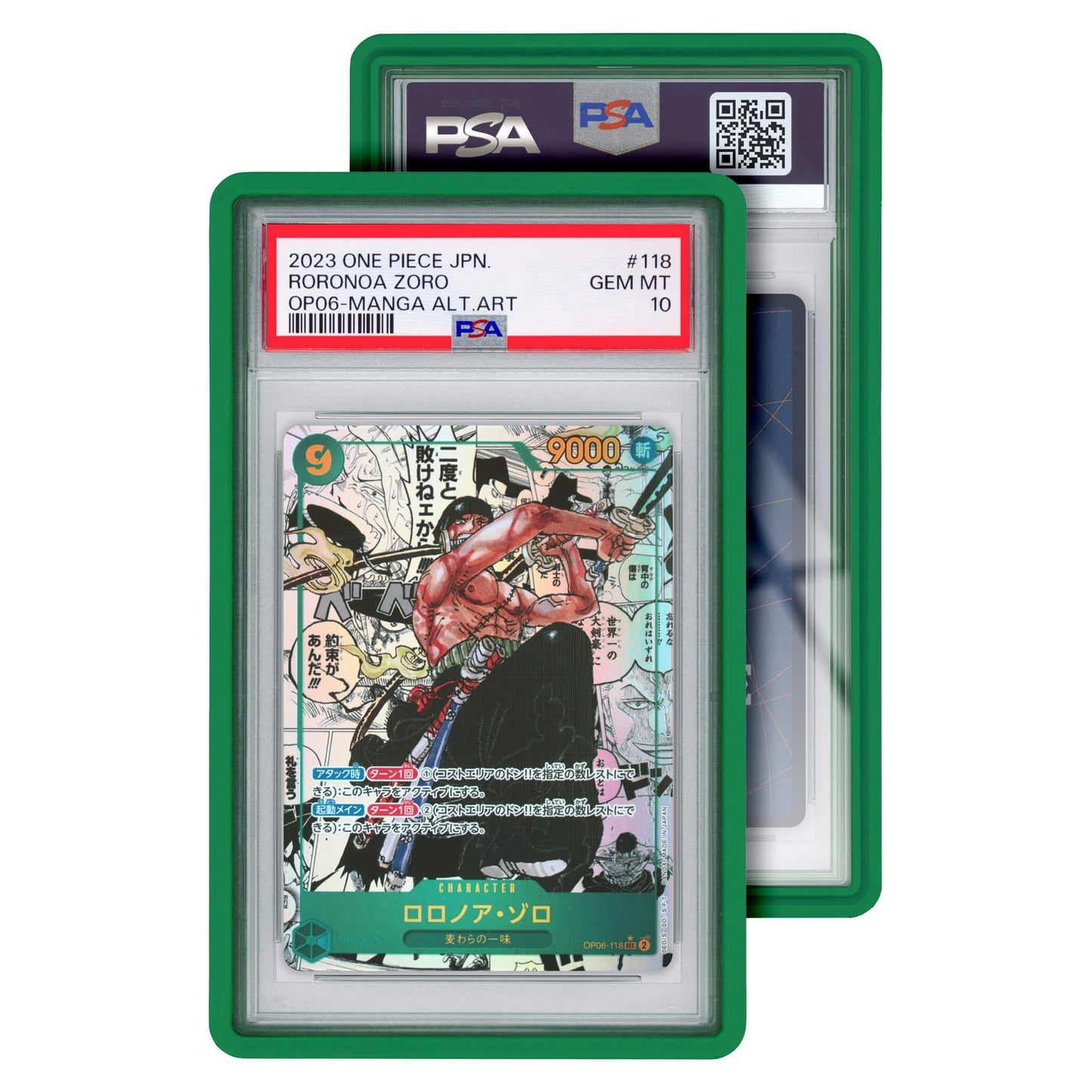 GradedGuard Standaard Case (PSA)