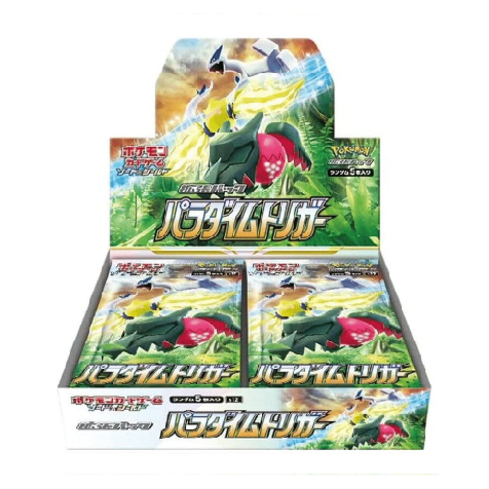 Pokemon Paradigm Trigger Booster Box
