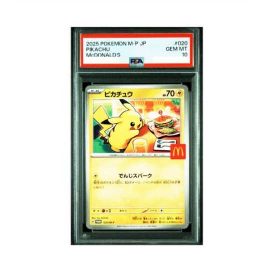 Pokémon Pikachu McDonalds Promo M-P 020 [PSA 10]
