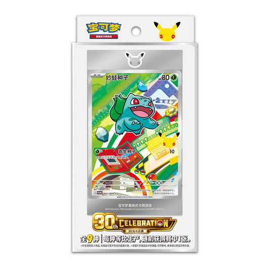Pokémon 30th Anniversary Collection - Original Partner Card Set Vol. 1