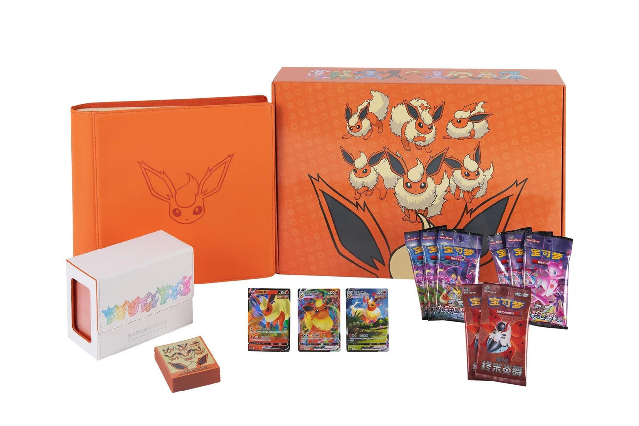 Pokémon Flareon VMAX Advanced Gift Box