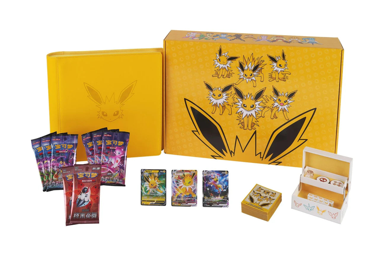 Pokémon Jolteon VMAX Advanced Gift Box