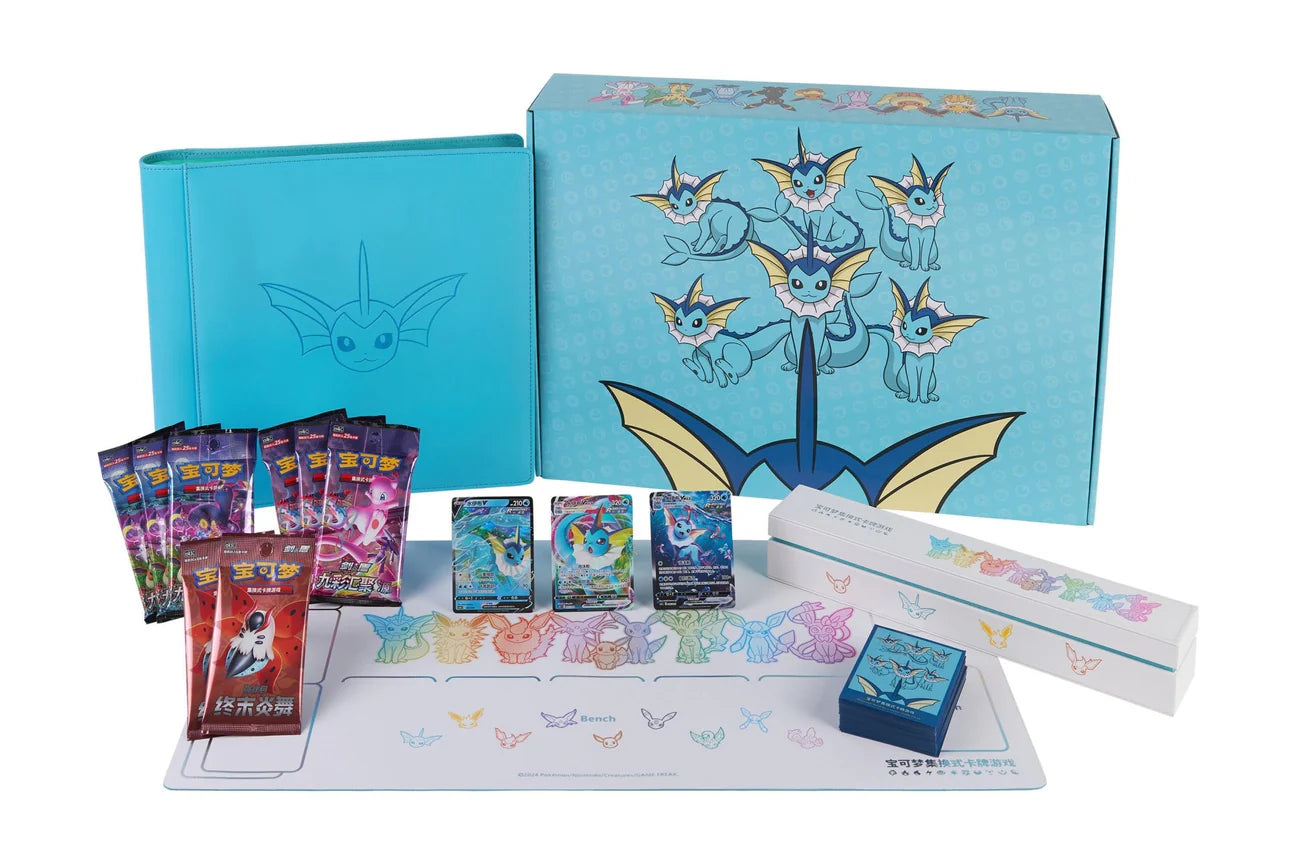 Pokémon Vaporeon VMAX Advanced Gift Box