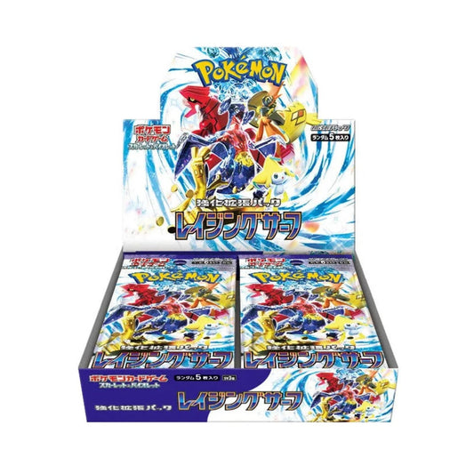 Pokémon Raging Surf Booster Box