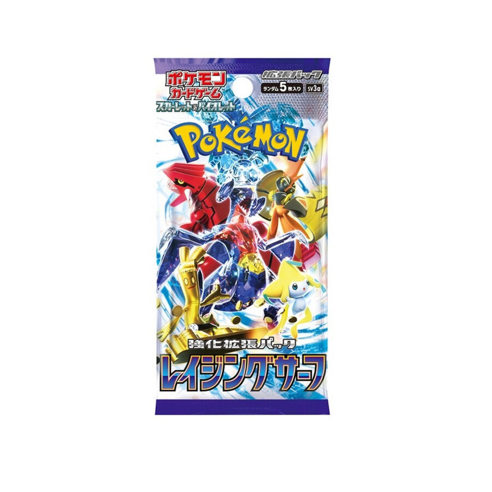 Pokémon Raging Surf Booster Box