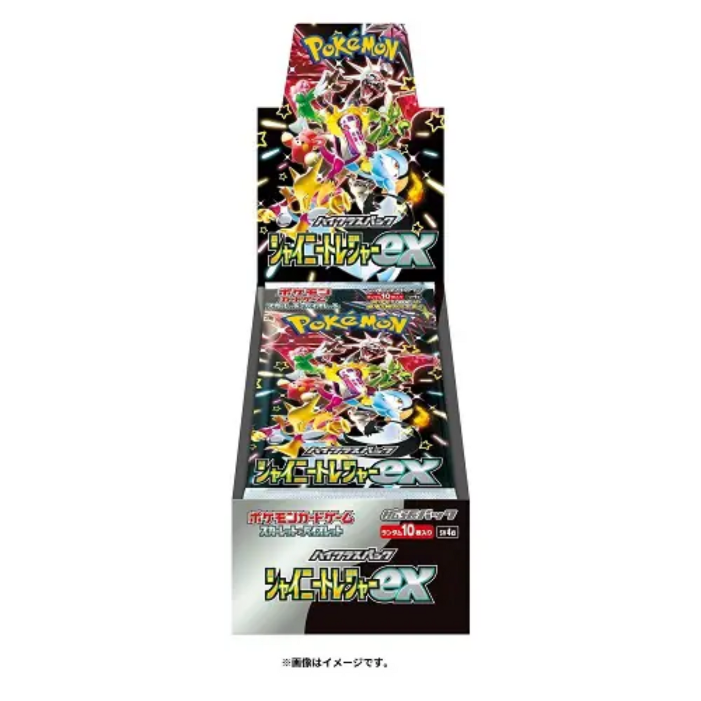 Pokémon Shiny Treasure ex Booster Box