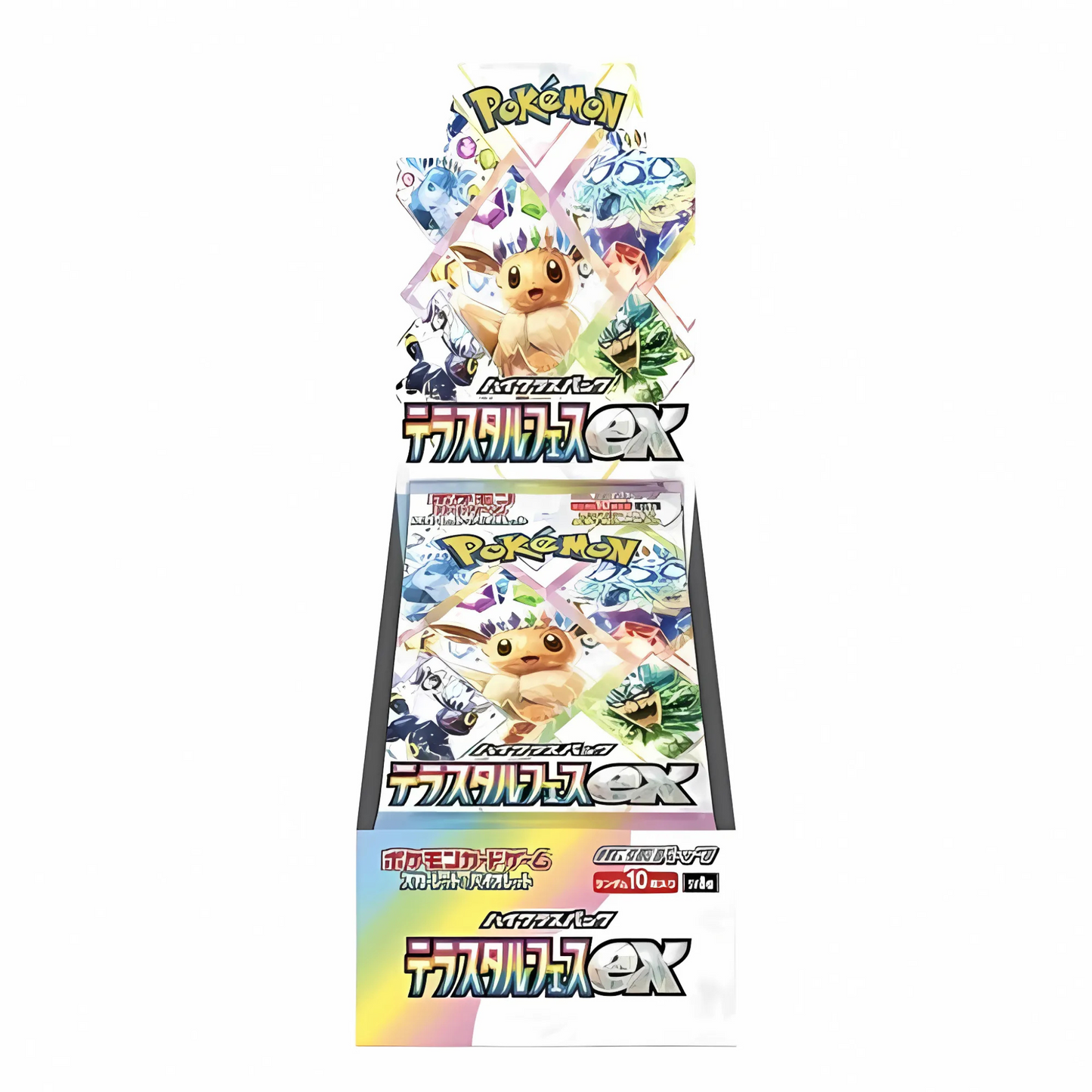 Pokémon Terastal Festival ex Booster Box