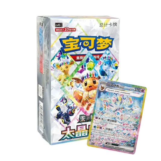 Pokémon Terastal Gathering Booster Box