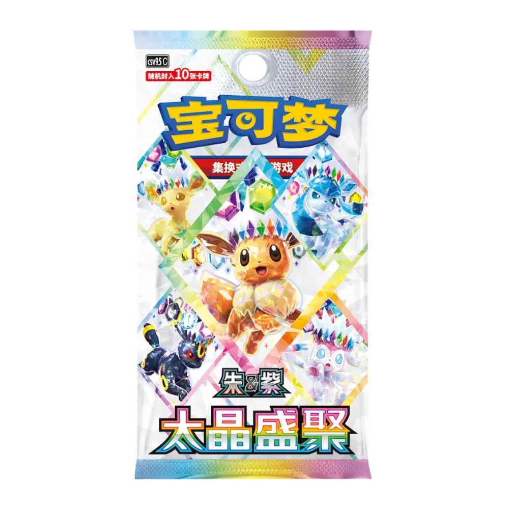 Pokémon Terastal Gathering Booster Pack