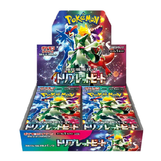 Pokémon Triplet Beat Booster Box